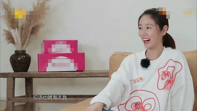 林心如遭“客栈”淘汰，紫薇在职场落败，被调侃未得奶奶甄嬛真传