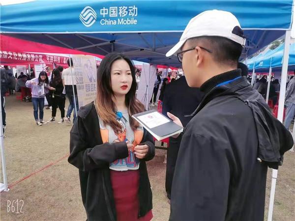 广西桂林电子科技大学信息科技学院举办“双向选择”洽谈会