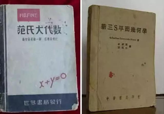 偏科没有未来？看这个19岁日本女生交“白卷”反得最高分