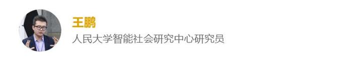 金融科技三巨头：腾讯、蚂蚁金服、陆金所哪家强？