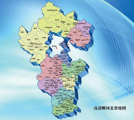 河北省一个县，人口超70万，名字取“安宁晋福”之意！