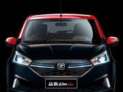 新能源汽车众泰充电多少钱一度？众泰云100 Plus车型介绍