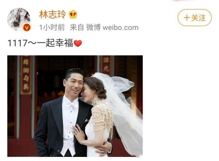 林志玲婚宴太冷清，圈内人只有袁弘夫妇到场，日本公婆首度露面