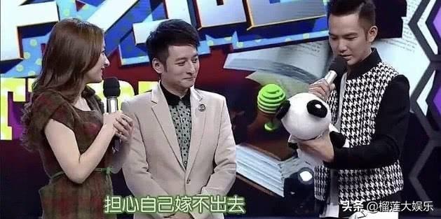 吴昕把钟汉良送的熊猫挂件卖掉后又当面道歉，是情商低还是真差钱