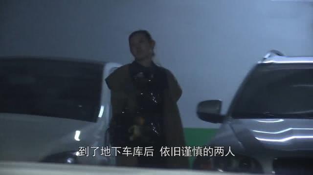 王宝强女友罕见现身，靓丽惊艳比马蓉温婉漂亮，郎才女貌恋情稳定