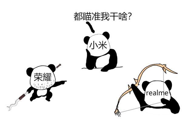 中端机市场谁最强？中移动报告：荣耀、realme、红米三足鼎立