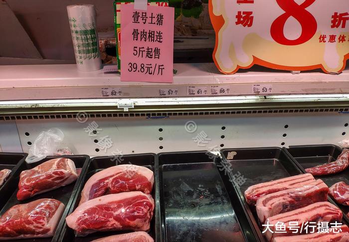 北京超市“猪肉”42块一斤，大妈看完价格，掉头走了
