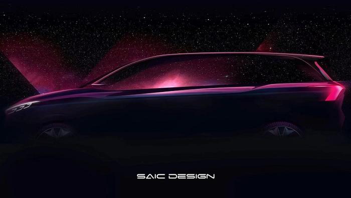 造型时尚动感 荣威概念车-Vision-iM Concept将在广州车展亮相
