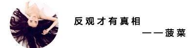 折叠屏手机被秒抢！OLED上下游的机会来了！