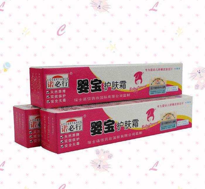 央视又曝光一批婴幼儿护肤品，众多大品牌中招，你家宝宝用过吗