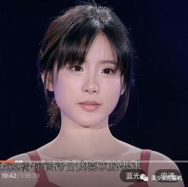 抖音“港女”自曝整形，从似“奶茶妹妹”变网红脸？这颜值绝了！