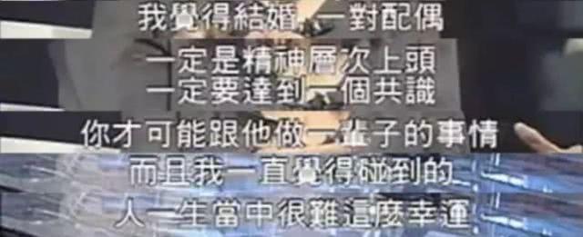 齐秦这堂恋爱课，我不敢上