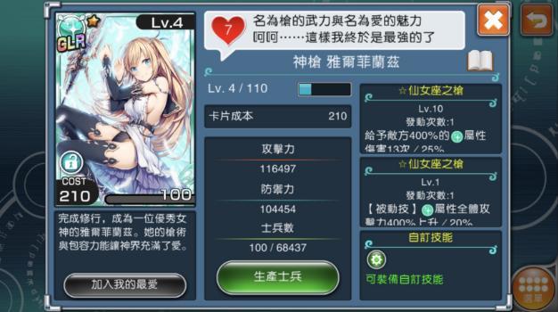 卡牌稀有度从何而来？SSR只是小儿科，XLR听说过没有
