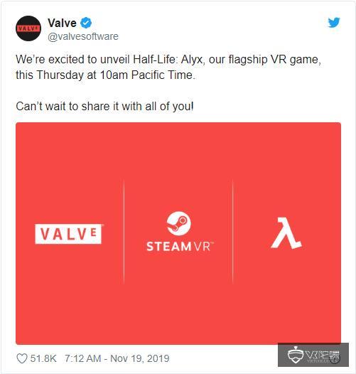 《半条命3》？Valve即将发布VR旗舰作品《Half-Life: Alyx》