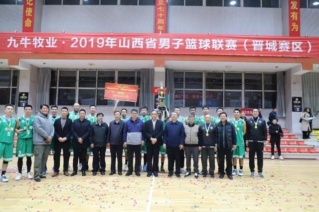 山西省男子篮球联赛总决赛冠军出炉，晋城队72比78不敌太原队