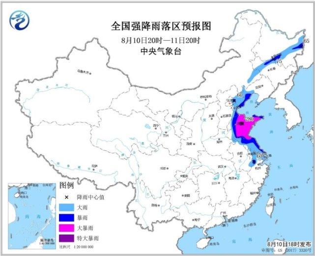 风王利奇马加速！局部特大暴雨，或不是好事，10号台风或要登陆