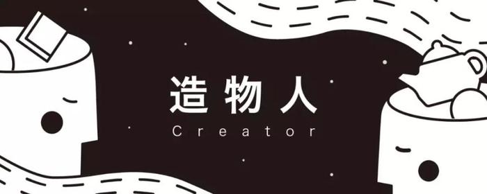 花数年时间，专研最古老的陶瓷釉料，90后陶艺人独创作品惊艳众人