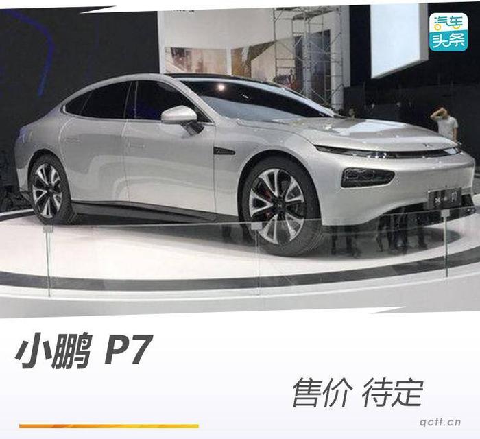 新能源车“乍暖还寒”时刻，广州车展十大最火“电动爹”盘点