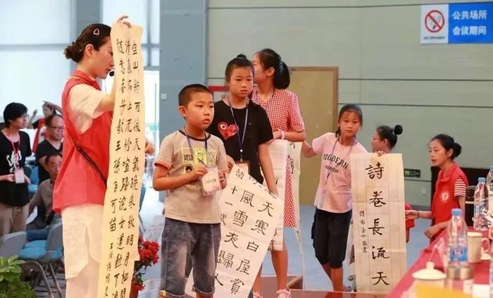 小学阶段是学习书法的黄金时期！