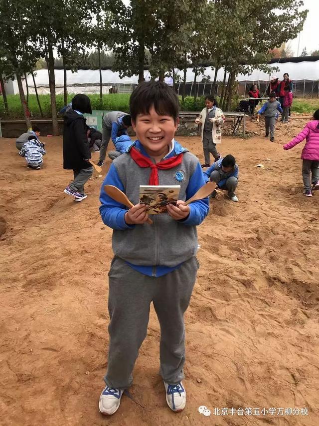 北京丰台第五小学万柳分校探索神奇的地质奥秘走进房山地质博物馆