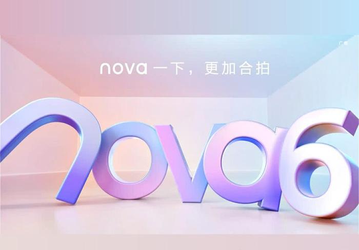 除了荣耀V30，华为还有一款5G手机发布？华为Nova6？也是鼻孔屏