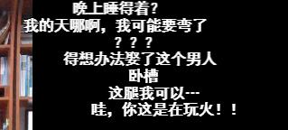 男版乔碧萝？这个女装大佬是照骗啊，先不要站队！