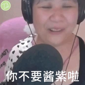 男版乔碧萝？这个女装大佬是照骗啊，先不要站队！