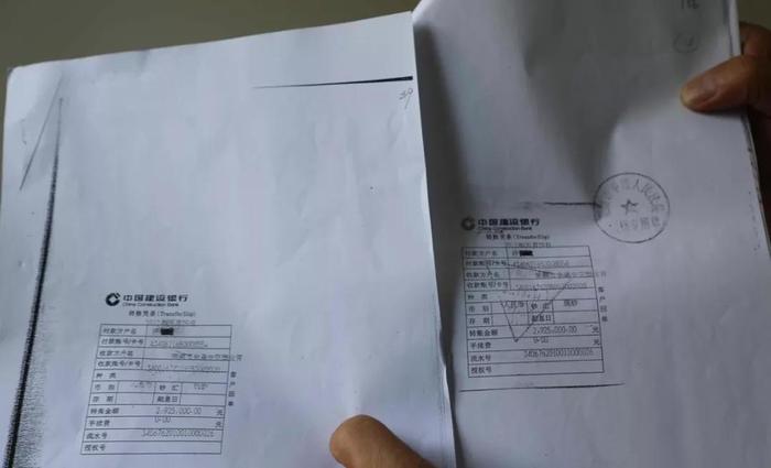有借条，但没有转账记录，想去起诉，法院会受理吗？