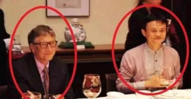 身为中国首富，马云曾请比尔盖茨吃饭，一共花了多少钱？