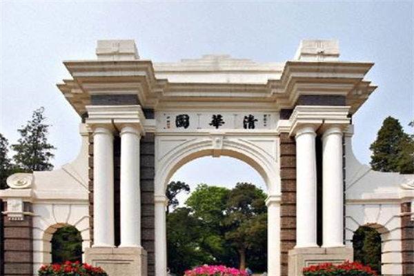 国内10大最好的大学，北京大学和清华大学领衔，有你的母校吗？