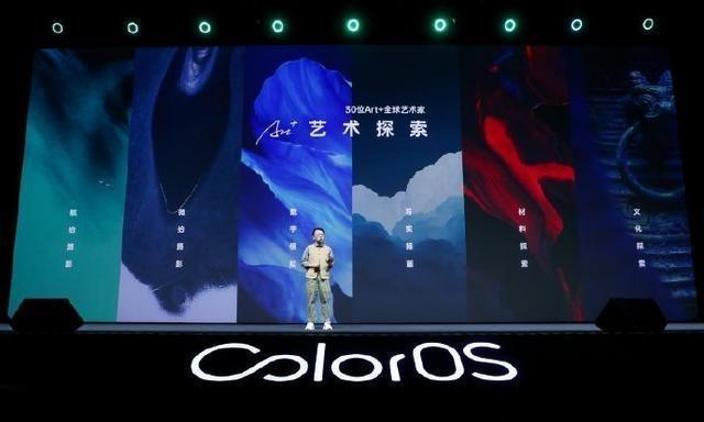 ColorOS 7正式发布，O粉：MIUI和Flyme的结合体、史上最良心更新