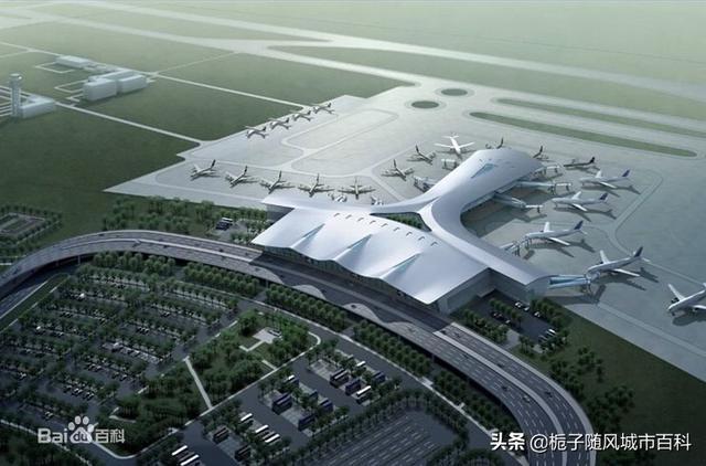 广东省东翼的骨干机场——揭阳潮汕国际机场