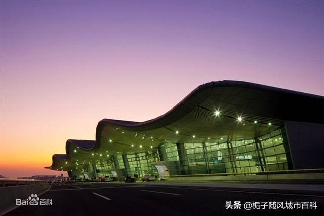 广东省东翼的骨干机场——揭阳潮汕国际机场