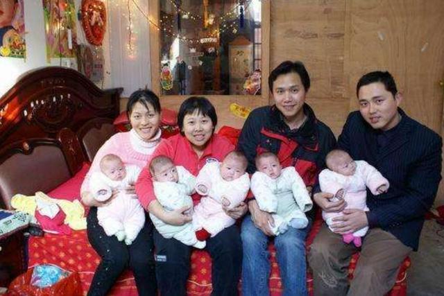 王先生喜得5胞胎，随口给孩子取名字，上户口时把工作人员逗乐了