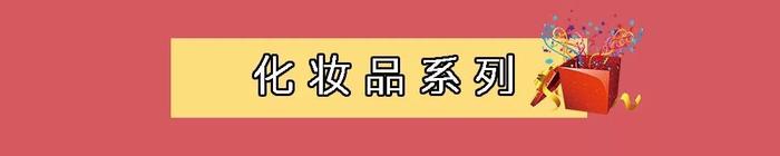 丹尼斯星耀22周年，丹尼斯百货花园店明示专柜、国际运动品牌、餐饮全场低至5折活动，锦鲤大奖一站式承包您的吃喝玩乐！