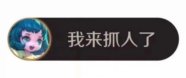 又见A股迷惑行为：3000家上市公司中，手游玩的最好的就是他！