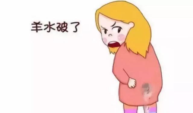 宝妈们必知的三个临产信号