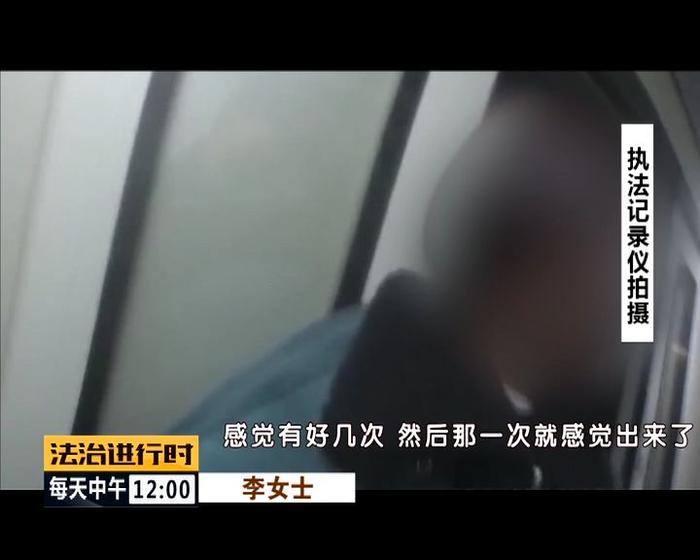 太嚣张！男子在火车上猥亵女乘客，已被北京铁警拘留