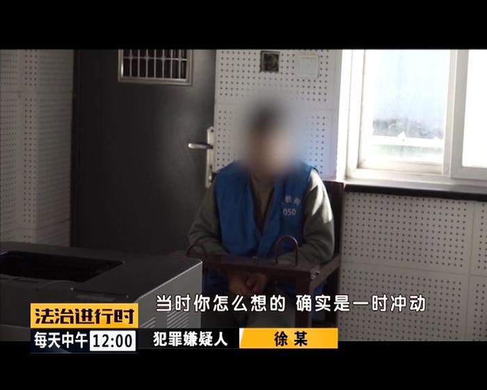 太嚣张！男子在火车上猥亵女乘客，已被北京铁警拘留