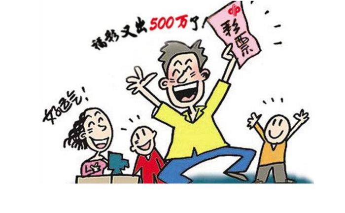 500万存款，靠利息就能养活全家？网友：我把房子卖了，存钱去！