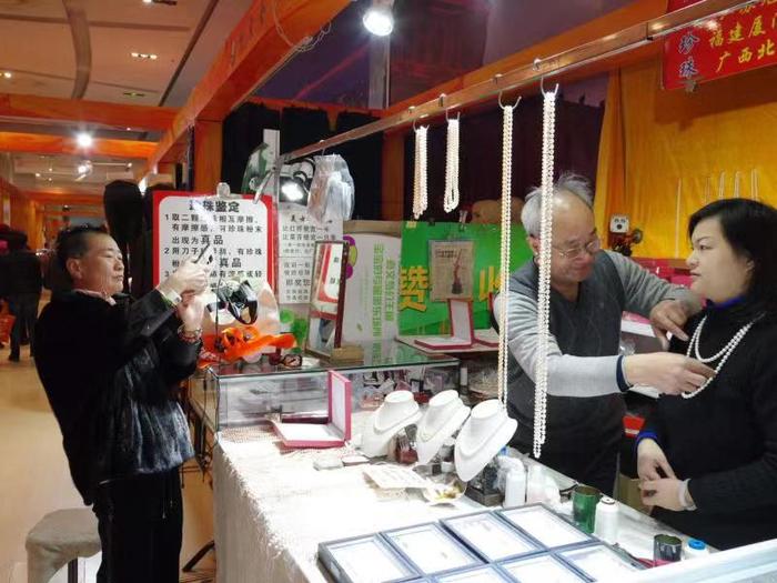 全国300余厂商集体亮相北京五棵松卓展，消费升级一站购