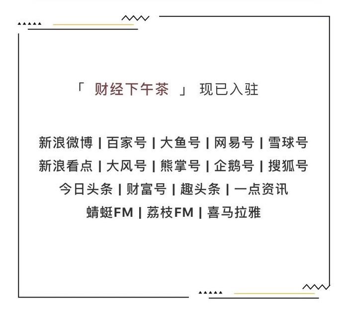 又见A股迷惑行为：3000家上市公司中，手游玩的最好的就是他！