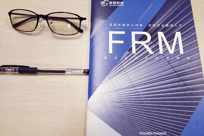 frm大学生真的能报名？不是金融专业的也能报么？