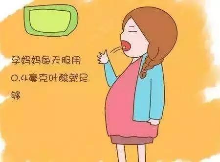 怀孕早期，孕妈必做的5件事！