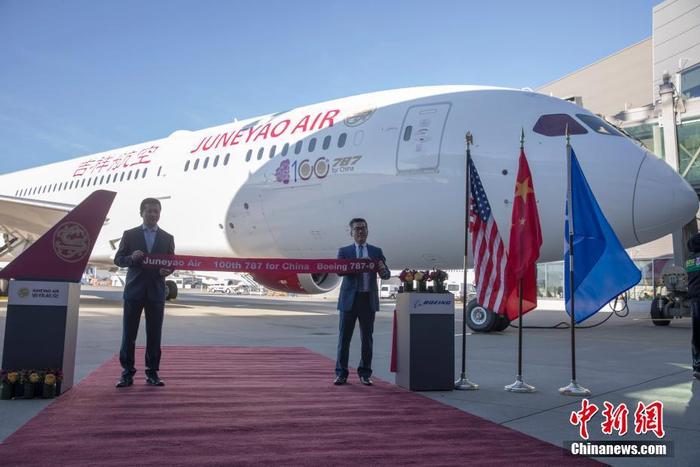 波音公司向中国交付第100架787飞机波音公司向中国交付第100架787飞机