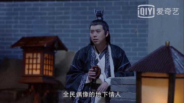 《灵剑山》也有F4？道明寺是张无忌他舅，杉菜是酷似杨蓉的她