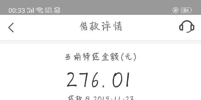 怎么赚到300多块钱 w700h350z1l10t10cf0.jpg