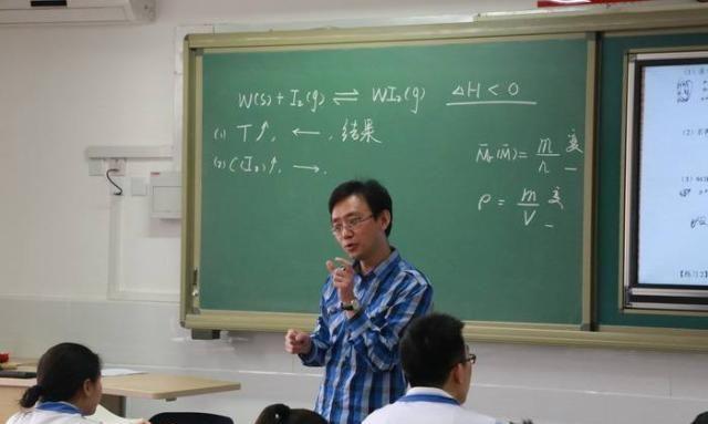 江苏新高考赋分学科，化学被无情“抛弃”？这个学科30万人选择