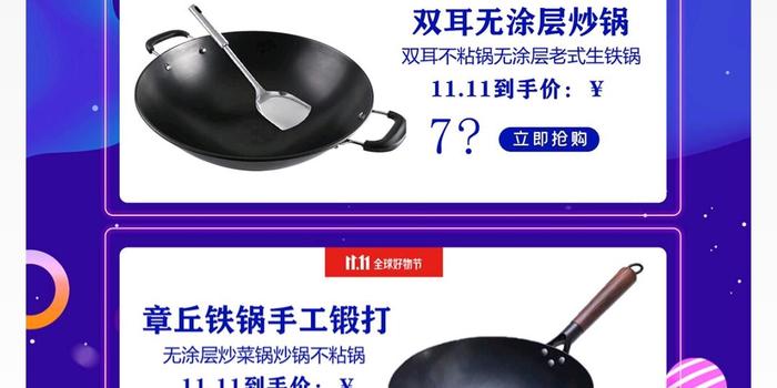 w700h350z1l10t1052d.jpg