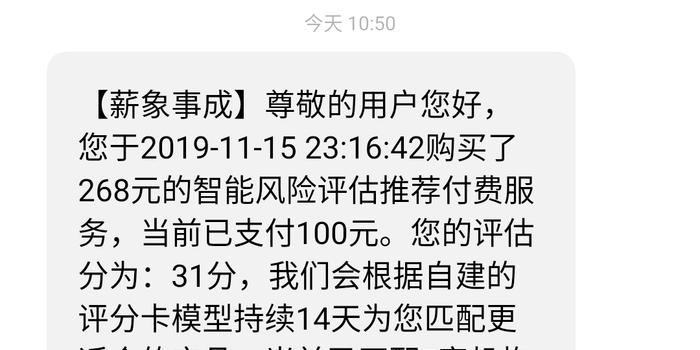 恶意扣工资的短剧，职场中的暗流涌动，暗流涌动，恶意扣工资的职场风云